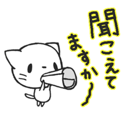 Cat Clock sticker #9873338