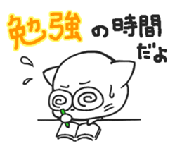 Cat Clock sticker #9873348