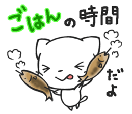 Cat Clock sticker #9873349