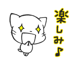 Cat Clock sticker #9873365