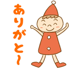 Cute Fairy tale Folk Tales Japan sticker #9873456