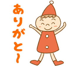 Cute Fairy tale Folk Tales Japan sticker #9873456