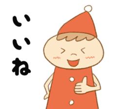 Cute Fairy tale Folk Tales Japan sticker #9873457