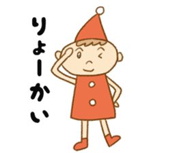 Cute Fairy tale Folk Tales Japan sticker #9873463