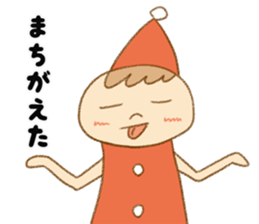 Cute Fairy tale Folk Tales Japan sticker #9873465