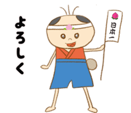 Cute Fairy tale Folk Tales Japan sticker #9873466