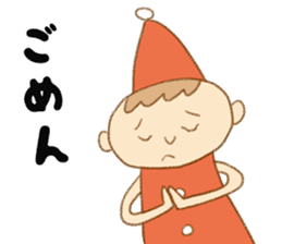 Cute Fairy tale Folk Tales Japan sticker #9873467