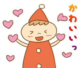 Cute Fairy tale Folk Tales Japan sticker #9873468