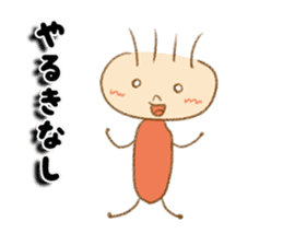 Cute Fairy tale Folk Tales Japan sticker #9873469