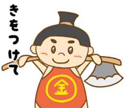 Cute Fairy tale Folk Tales Japan sticker #9873470