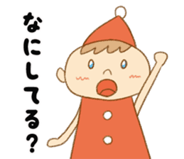 Cute Fairy tale Folk Tales Japan sticker #9873471