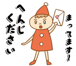 Cute Fairy tale Folk Tales Japan sticker #9873472