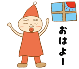 Cute Fairy tale Folk Tales Japan sticker #9873475