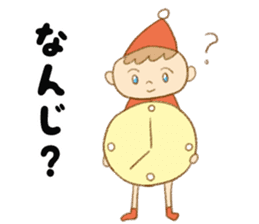 Cute Fairy tale Folk Tales Japan sticker #9873476
