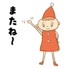 Cute Fairy tale Folk Tales Japan sticker #9873479