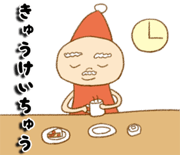 Cute Fairy tale Folk Tales Japan sticker #9873481