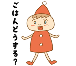 Cute Fairy tale Folk Tales Japan sticker #9873483