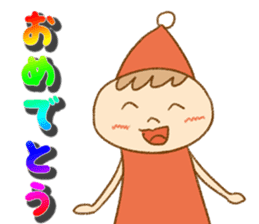 Cute Fairy tale Folk Tales Japan sticker #9873487