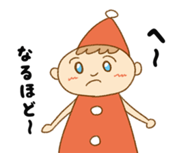 Cute Fairy tale Folk Tales Japan sticker #9873488