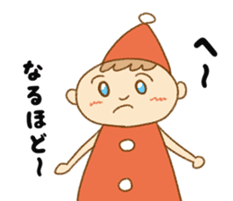 Cute Fairy tale Folk Tales Japan sticker #9873488