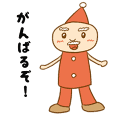 Cute Fairy tale Folk Tales Japan sticker #9873494