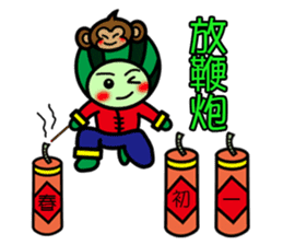 Watermelon guy-Happy Chinese New Year sticker #9873577