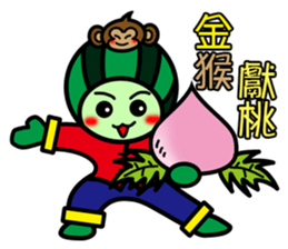 Watermelon guy-Happy Chinese New Year sticker #9873582