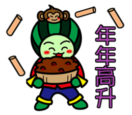 Watermelon guy-Happy Chinese New Year sticker #9873585