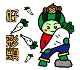 Watermelon guy-Happy Chinese New Year sticker #9873586