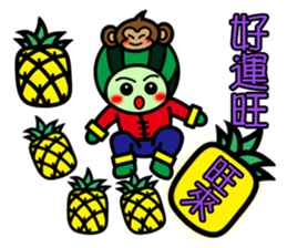 Watermelon guy-Happy Chinese New Year sticker #9873589