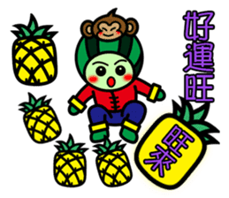 Watermelon guy-Happy Chinese New Year sticker #9873589