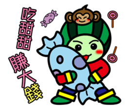 Watermelon guy-Happy Chinese New Year sticker #9873591