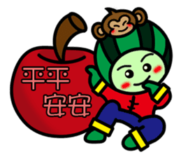 Watermelon guy-Happy Chinese New Year sticker #9873593
