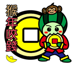 Watermelon guy-Happy Chinese New Year sticker #9873596