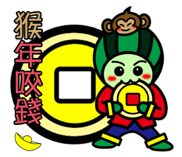 Watermelon guy-Happy Chinese New Year sticker #9873596