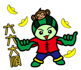 Watermelon guy-Happy Chinese New Year sticker #9873603