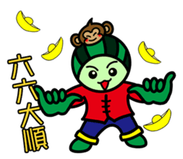 Watermelon guy-Happy Chinese New Year sticker #9873603