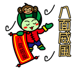 Watermelon guy-Happy Chinese New Year sticker #9873605