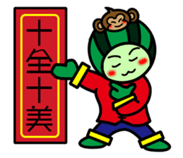 Watermelon guy-Happy Chinese New Year sticker #9873607