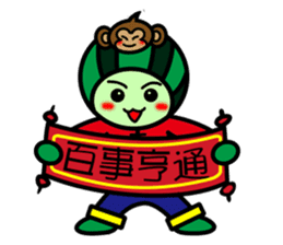 Watermelon guy-Happy Chinese New Year sticker #9873608