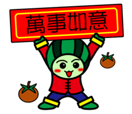 Watermelon guy-Happy Chinese New Year sticker #9873610
