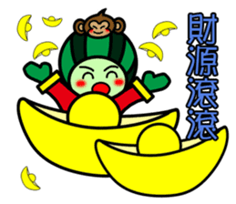 Watermelon guy-Happy Chinese New Year sticker #9873612