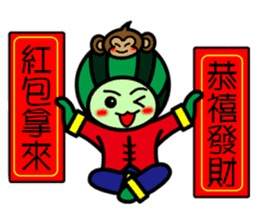 Watermelon guy-Happy Chinese New Year sticker #9873613