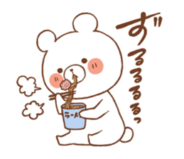 baby bear!!2 sticker #9873617