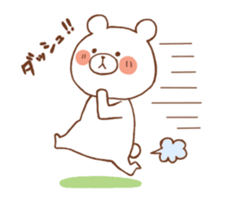 baby bear!!2 sticker #9873644