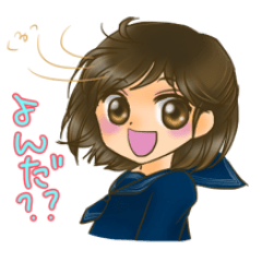 Japanese junior high school girls