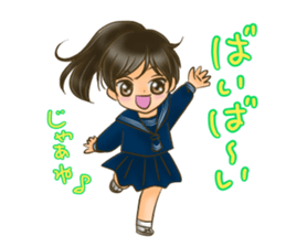 Japanese junior high school girls sticker #9873818