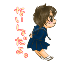 Japanese junior high school girls sticker #9873825