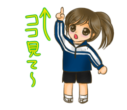 Japanese junior high school girls sticker #9873828