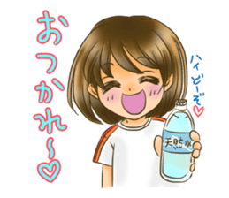 Japanese junior high school girls sticker #9873849